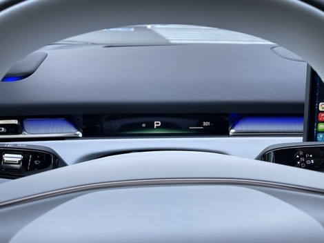 Charge ultrarapide et faible consommation : la Xpeng P7 + est-elle la voyageuse absolue ?