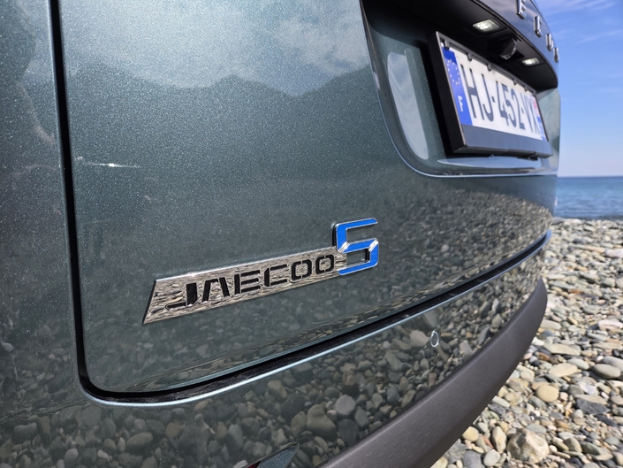 Le Jaecoo 5 a-t-il toutes les armes en main pour bouleverser le segment des petits SUV hybrides ?