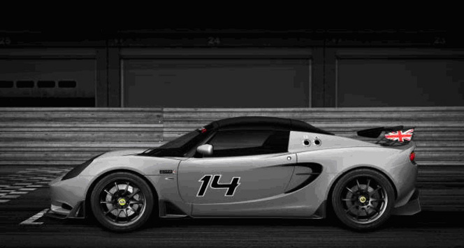 La nouvelle Lotus Elise S Cup R sera présentée au salon Autosport