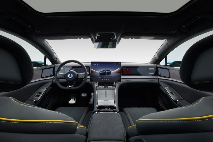 Bienvenue à bord de la Z9GT.