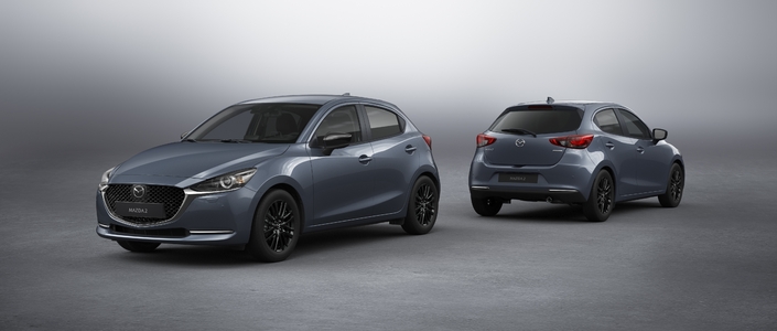 Mazda 2 : quelques nouveautés