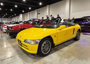 La Honda Beat, toute petite