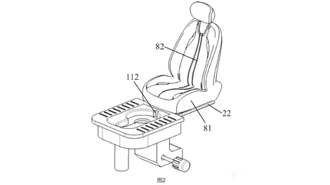 Cette marque chinoise invente les toilettes intégrées sous votre siège de voiture