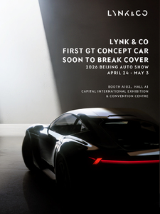Lynk & Co prepara un coche deportivo, ¿pero por qué esta marca?