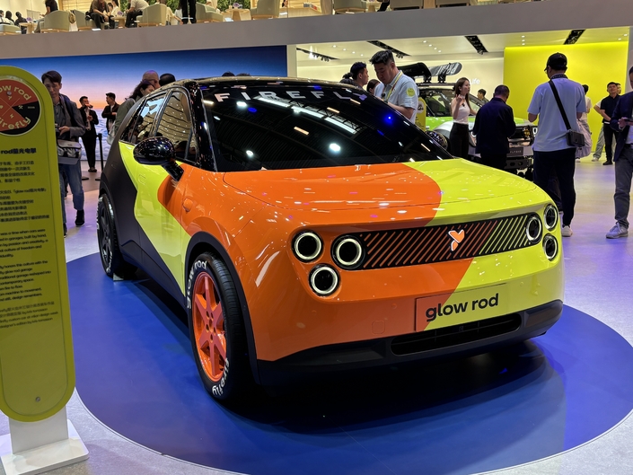 Salon de Pékin 2026 : nous avons vu le futur de l'auto (et il va beaucoup plus vite que prévu)