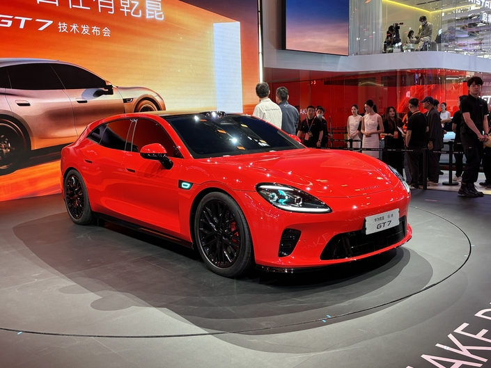 Salon de Pékin 2026 : nous avons vu le futur de l'auto (et il va beaucoup plus vite que prévu)