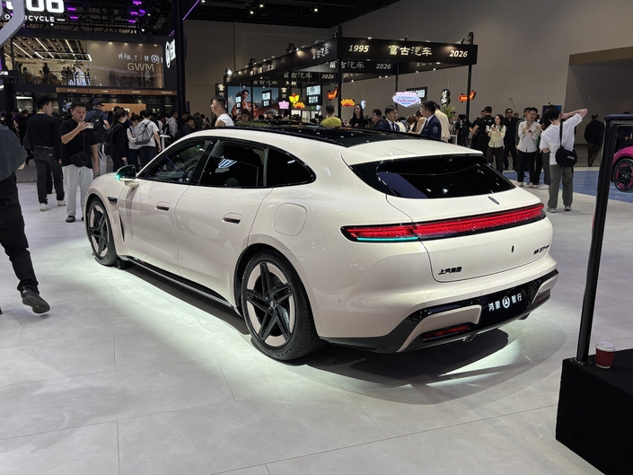 Salon de Pékin 2026 : nous avons vu le futur de l'auto (et il va beaucoup plus vite que prévu)