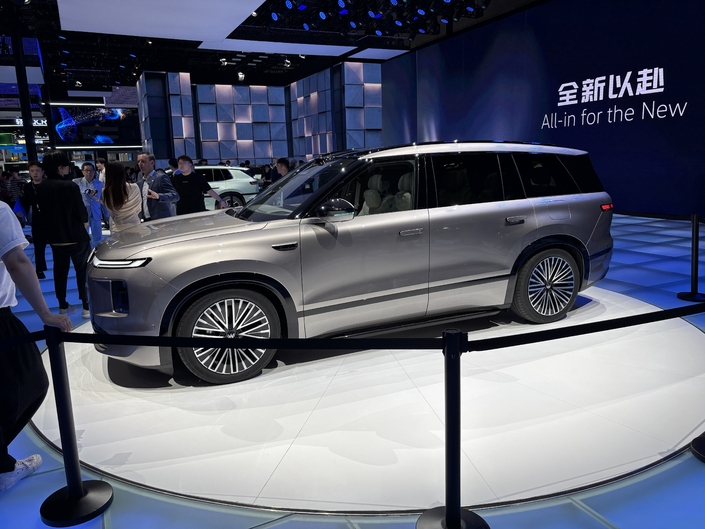 Salon de Pékin 2026 : nous avons vu le futur de l'auto (et il va beaucoup plus vite que prévu)