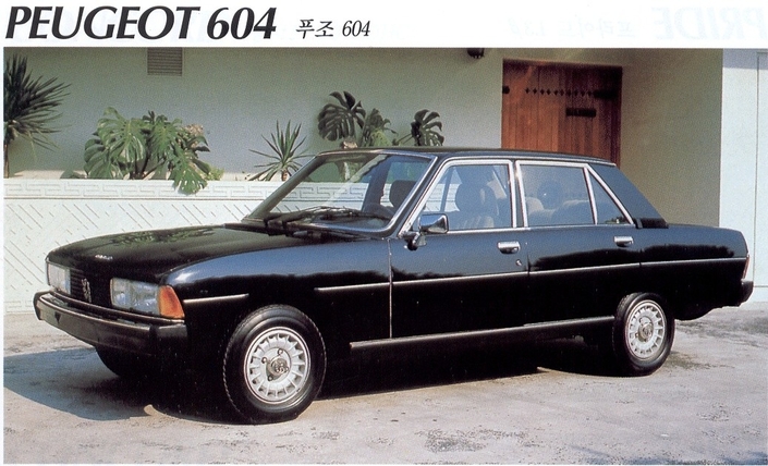 La Peugeot 604 sera assemblée chez Kia dès 1979, et ce, jusqu'en 1981.