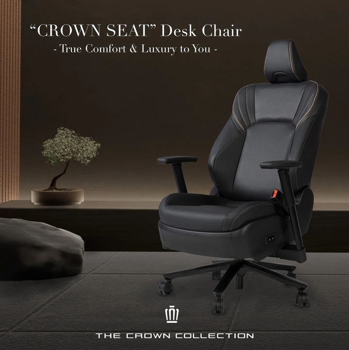 Qui veut un fauteuil Toyota dans son bureau ?