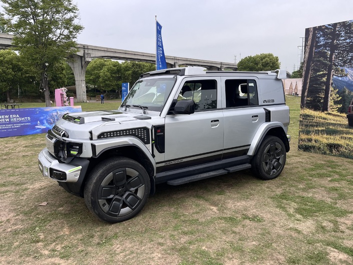 L’Icaur 23, le deuxième modèle qui va accoster en France