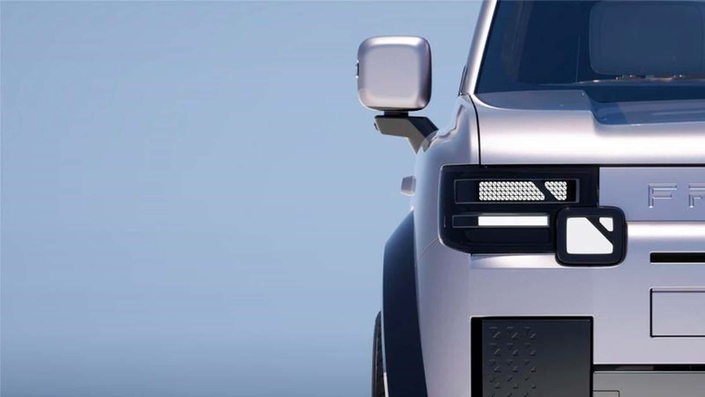 Le Freelander 8 sera peut-être le prochain SUV à la mode