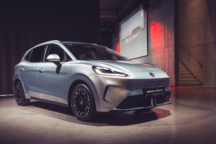 La MG4 Urban est une compacte électrique vendue au prix d’une citadine, à partir de 24 995 €.