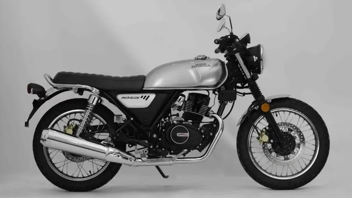 Une petite moto au look rétro à seulement 1 300 euros !