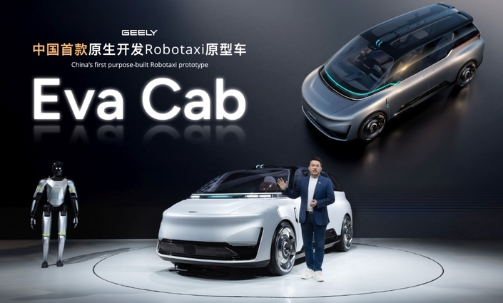 L'industrie automobile entre dans l'ère de l'IA physique