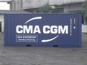 CMA CGM : des conteneurs verts ! 