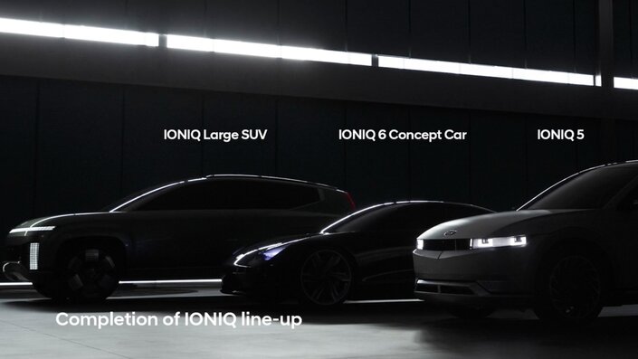 Hyundai : première image du futur grand SUV électrique