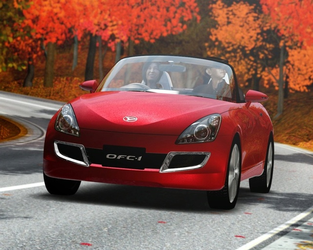 Salon de Francfort : Daihatsu présente le concept OFC-1. Vous avez dit mini et mimi ?