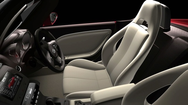 Salon de Francfort : Daihatsu présente le concept OFC-1. Vous avez dit mini et mimi ?