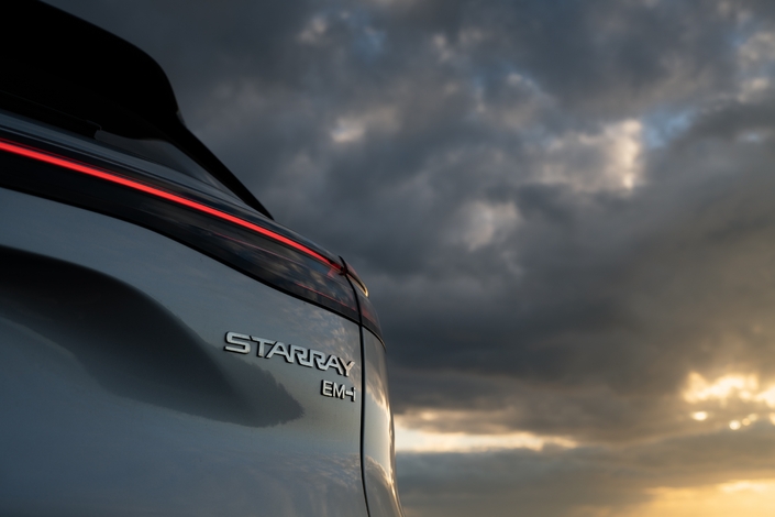 Le Geely Starray va-t-il forcer les Européens à se réveiller ?