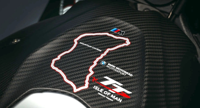 BMW lâche un monstre absolu : la M 1000 RR Isle of Man TT est déjà une pièce de collection