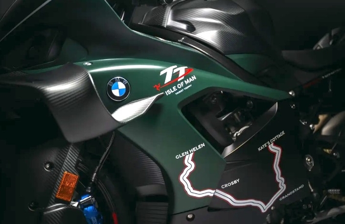 BMW lâche un monstre absolu : la M 1000 RR Isle of Man TT est déjà une pièce de collection