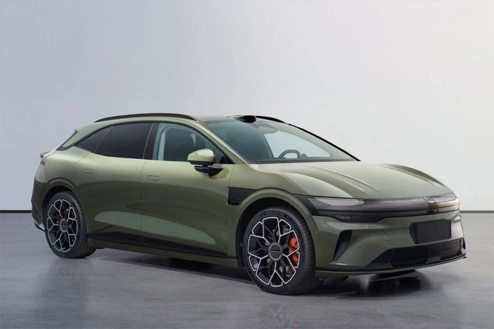 Zeeker 7GT
