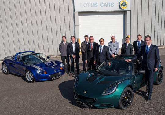 Lotus célèbre sa 40 000e plateforme "petit modèle" produite