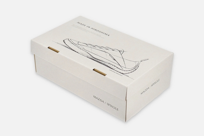 Et maintenant, Mazda fait des chaussures