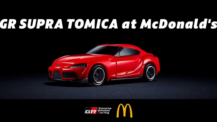 Des Toyota Supra offertes dans des Happy Meal