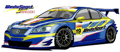 La Lexus IS en GT300