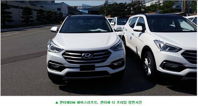 Surprise : le Hyundai Santa Fe facelift se montre sans camouflage