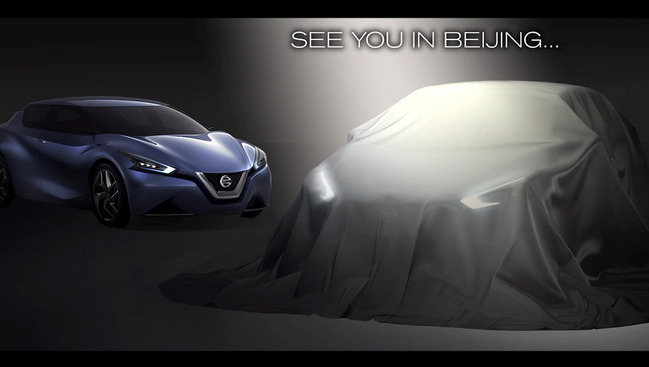 Pékin 2014 : Nissan dévoilera le concept New Sedan