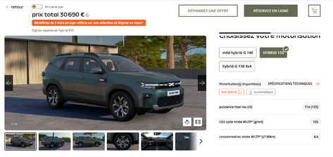 Capture d'écran du configurateur de Dacia
