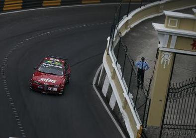 WTCC Macao: Présentation