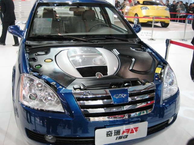 Un constructeur chinois associe sport et hybride