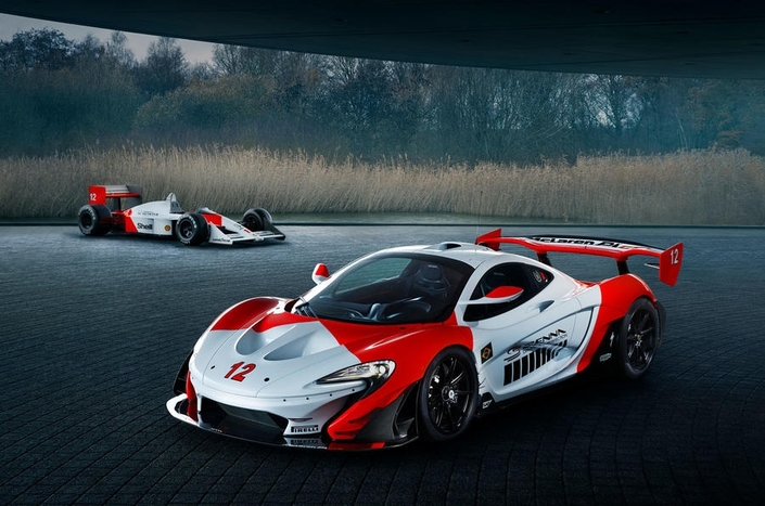 McLaren dévoile une P1 GTR en hommage à Ayrton Senna