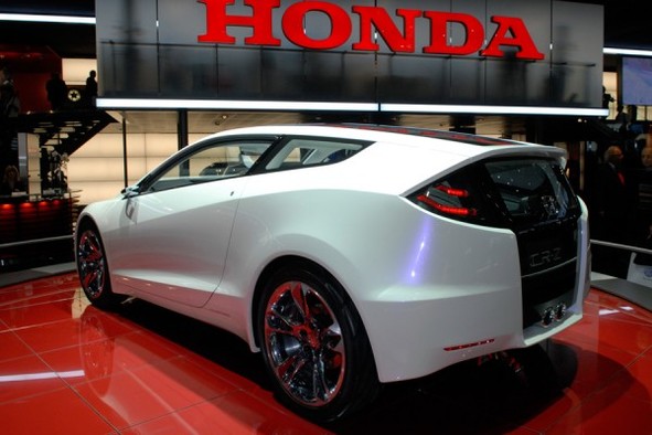 Salon de Genève 2008 : un Concept Honda hybride