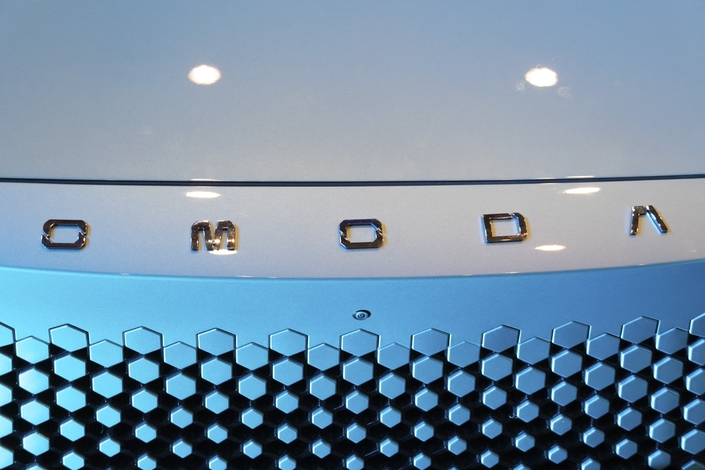 Le groupe Chery vise une production de 150 000 véhicules par an d'ici 2029 sur l’ancien site Nissan de Barcelone ©imageBROKER/Maksim Zabarovskii/Newscom/MaxPPP