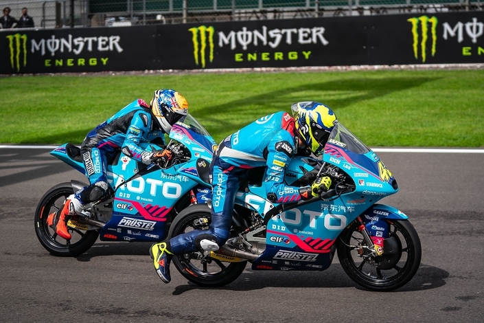 CFMOTO vise le MotoGP : un projet qui pourrait changer l'équilibre mondial de la moto
