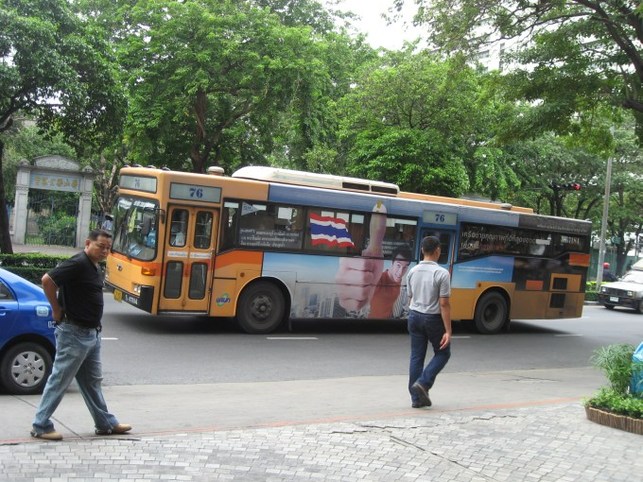 La publicité à Bangkok : c'est énorme ! 