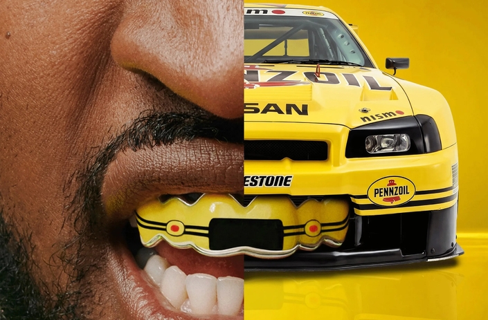 Quand la calandre de la Skyline GT-R devient un étrange bijou pour les dents