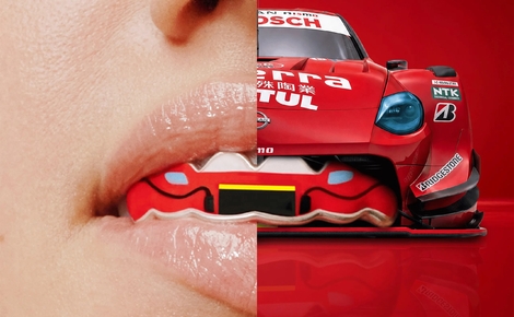 Quand la calandre de la Skyline GT-R devient un étrange bijou pour les dents