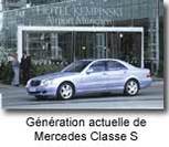 Mercedes Classe S : toujours la référence? 