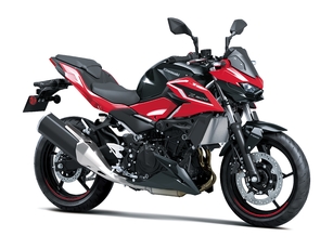 Z500, Versys 650, Vulcan, Z1100 et Ninja : ce que Kawasaki vous réserve en concession pour 2027