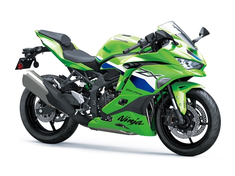 Z500, Versys 650, Vulcan, Z1100 et Ninja : ce que Kawasaki vous réserve en concession pour 2027