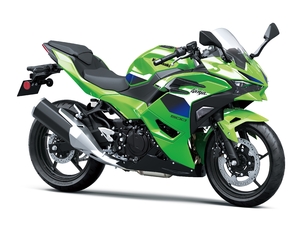 Z500, Versys 650, Vulcan, Z1100 et Ninja : ce que Kawasaki vous réserve en concession pour 2027