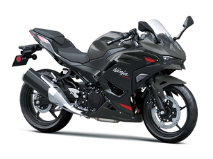 Z500, Versys 650, Vulcan, Z1100 et Ninja : ce que Kawasaki vous réserve en concession pour 2027
