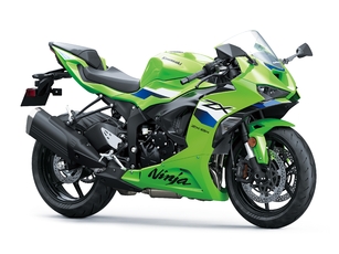 Z500, Versys 650, Vulcan, Z1100 et Ninja : ce que Kawasaki vous réserve en concession pour 2027