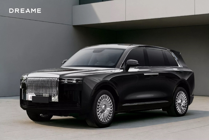 Ce clone du Rolls-Royce Cullinan ne verra pas le jour.
